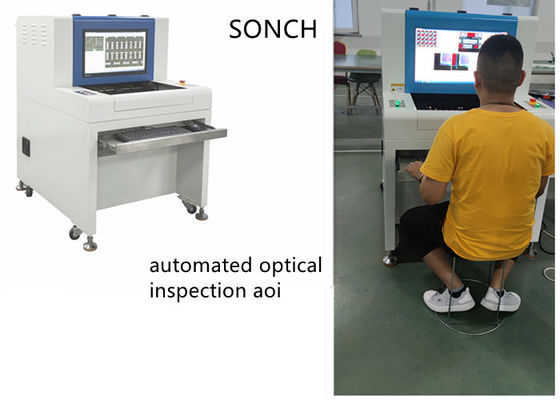 Servo Automatic Optical Inspection Equipment High Definition 10 Megapixel Industrial Lens