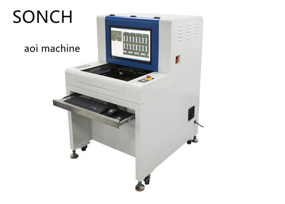 AC220V PCB Inspection Equipment 5 Megapixel High Definition Camera PCB AOI Machine